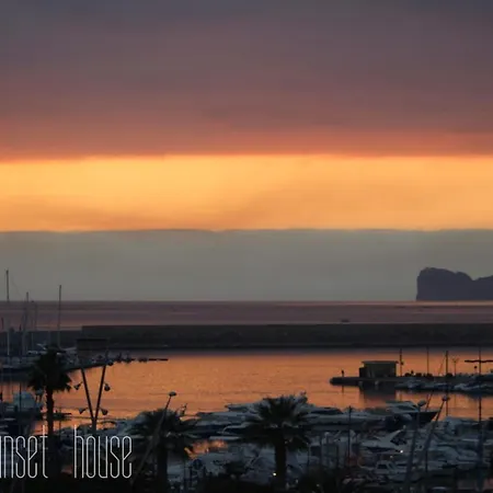 Sunset House Διαμέρισμα *